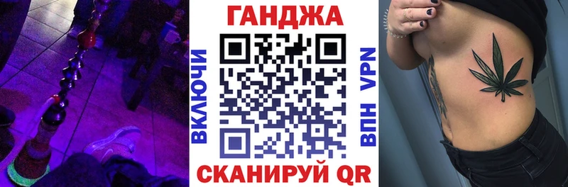 Где найти наркотики Пустошка Марихуана  КОКАИН  Псилоцибиновые грибы  ГАШИШ 
