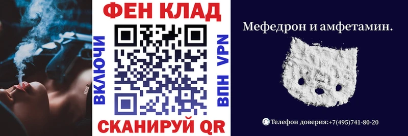 купить   Пустошка  Amphetamine Розовый 