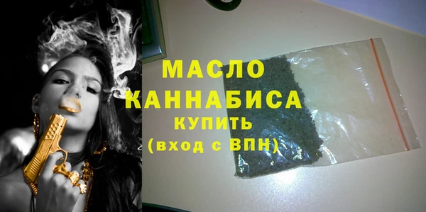 МДПВ Арсеньев
