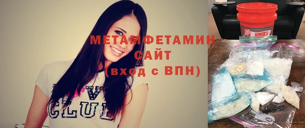 СК Аркадак