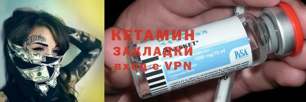 кокс Армянск