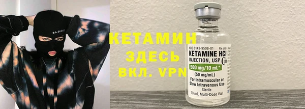 СК Аркадак