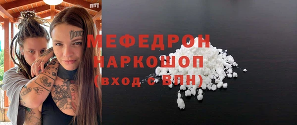СК Аркадак