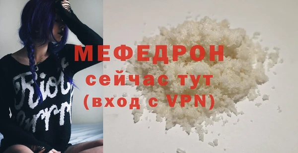 СК Аркадак