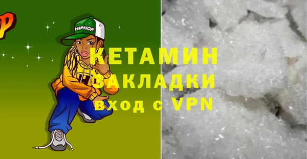 кокс Армянск