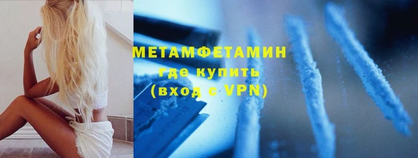 МДПВ Арсеньев