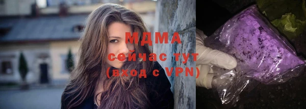 винт Алексеевка