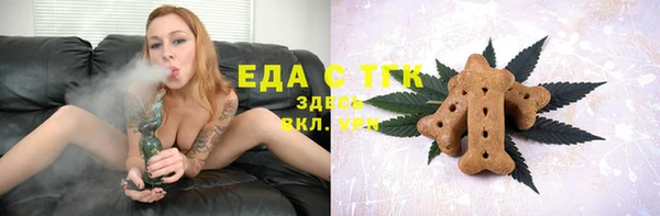 СК Аркадак