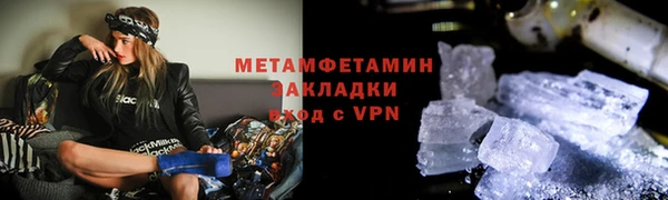 СК Аркадак