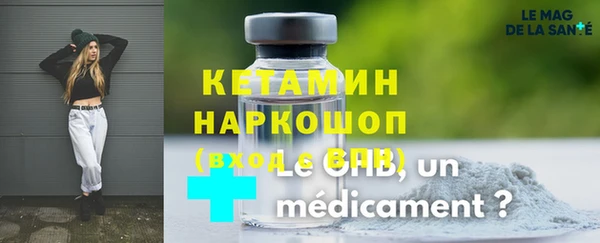 МДПВ Арсеньев