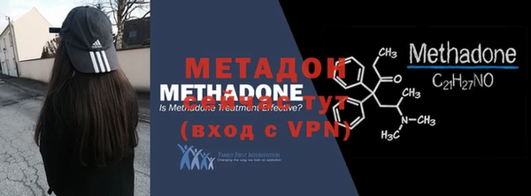 МДПВ Арсеньев