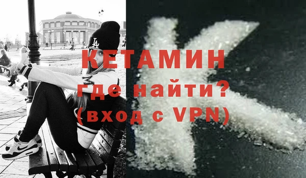 СК Аркадак