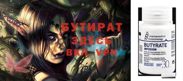 МДПВ Арсеньев