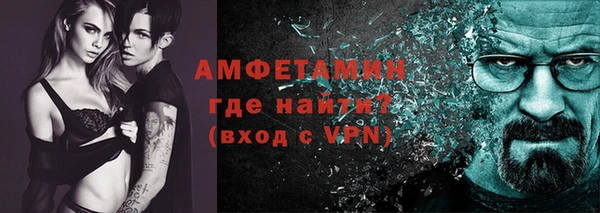 МДПВ Арсеньев