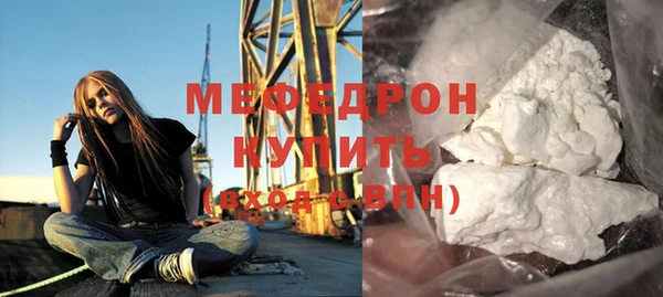 СК Аркадак