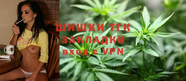 кокс Армянск