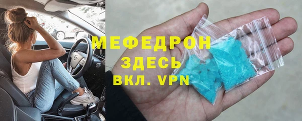 СК Аркадак