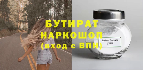 МДПВ Арсеньев
