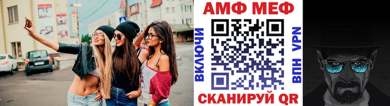 omg рабочий сайт  Пустошка  Первитин Декстрометамфетамин 99.9% 